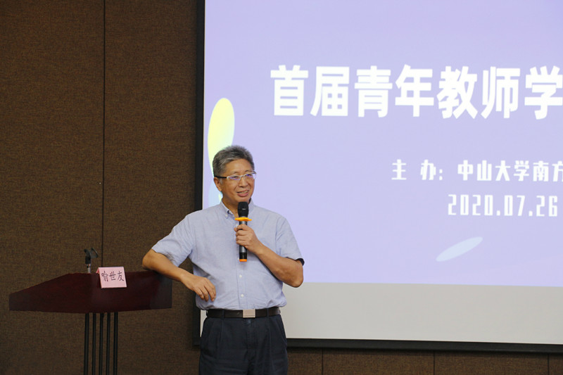 5董事长喻世友教授讲话 - 副本_副本.jpg